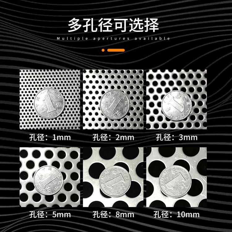 油漆膠水過濾篩網(wǎng)_http://www.fzlsd88.com_產(chǎn)品中心_第3張