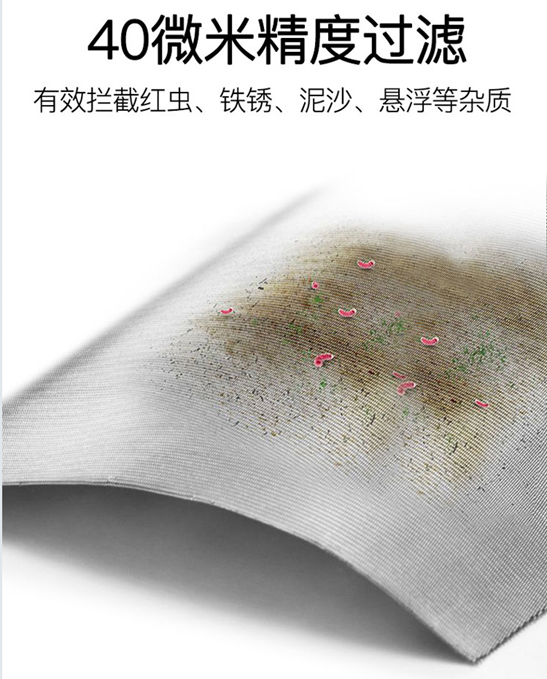 氣泵濾芯_http://www.fzlsd88.com_不銹鋼編織網(wǎng)類_第5張