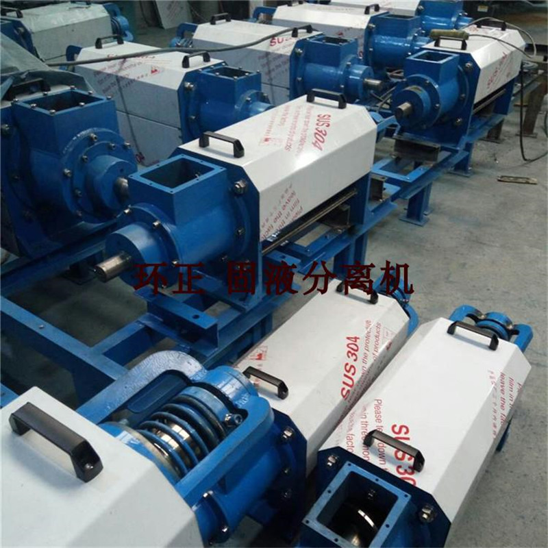 固液分離機_http://www.fzlsd88.com_不銹鋼楔形絲篩網_第3張